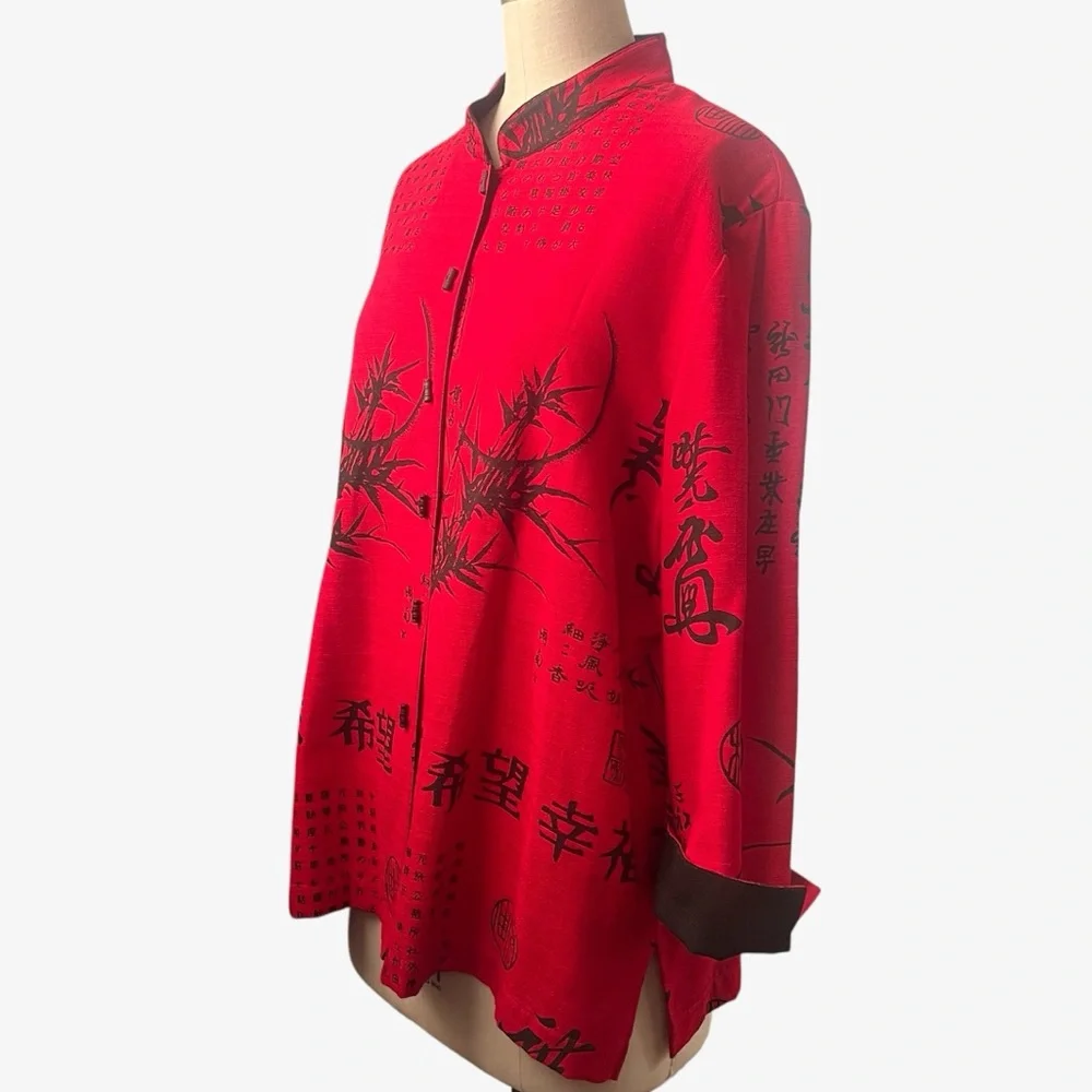 Vintage 90s Drapers & Damons XL Kimono Jacket Asian Inspired Blazer